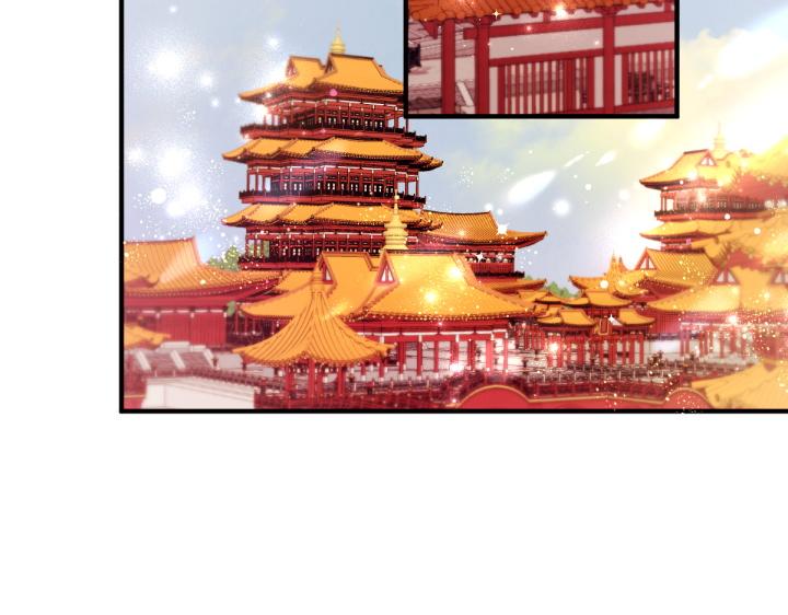 第 116 页