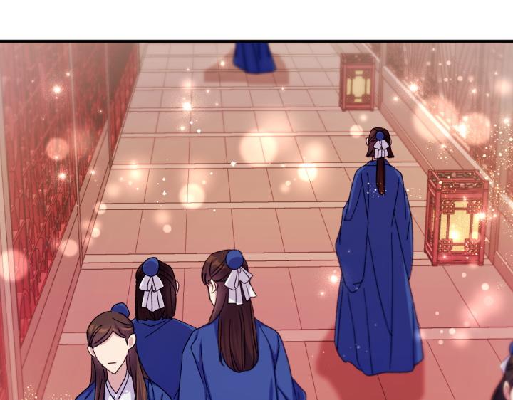 第 117 页