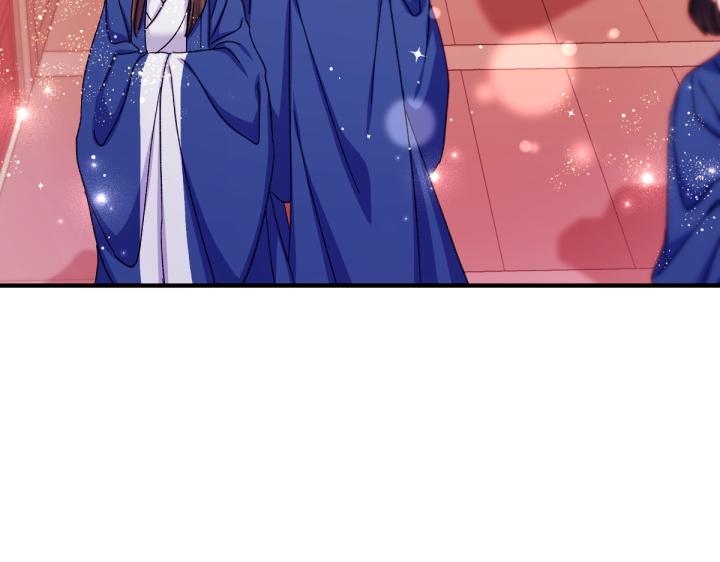 第 118 页