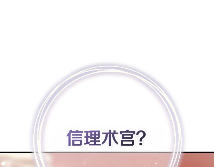 第 119 页
