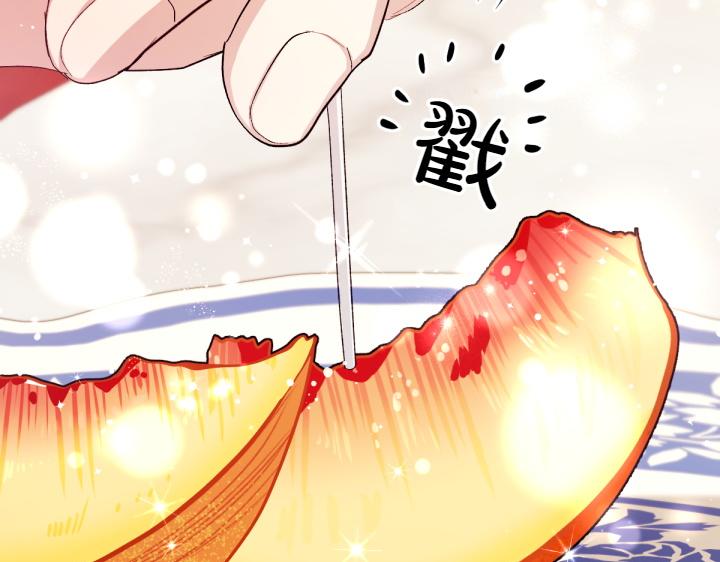 第 121 页
