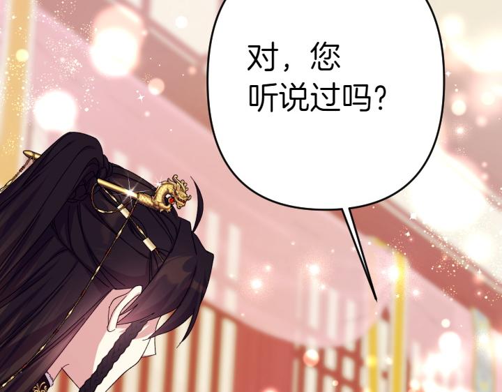 第 123 页