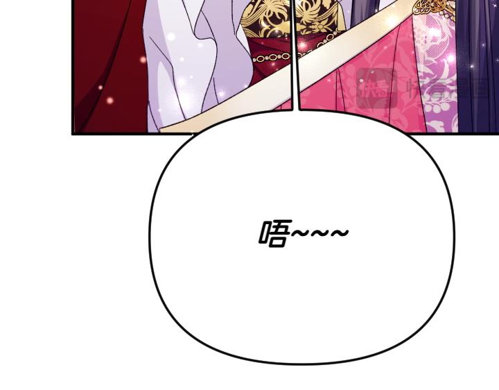 第 129 页