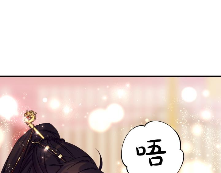 第 130 页