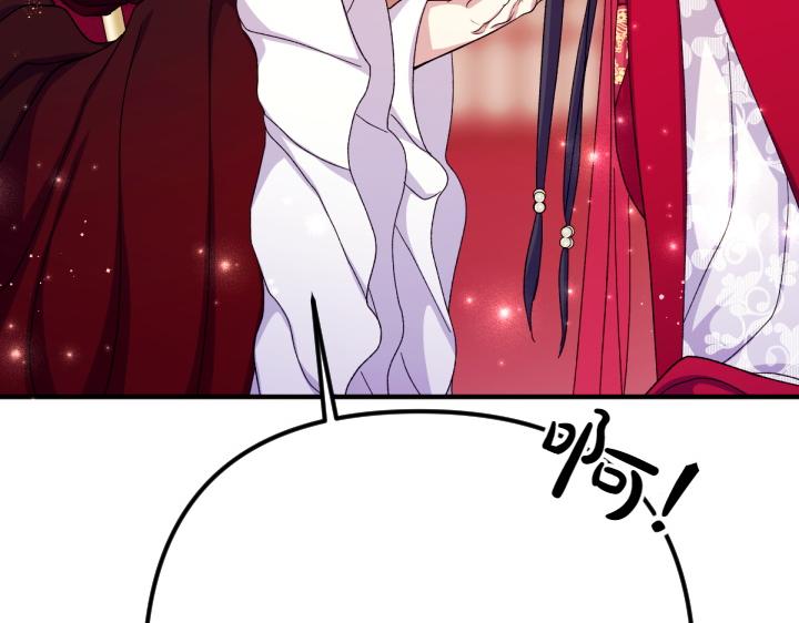 第 132 页