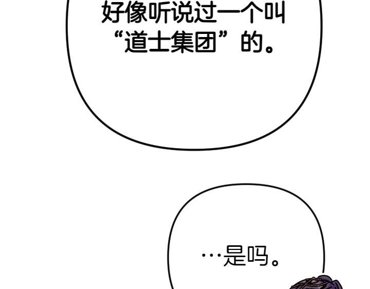 第 133 页