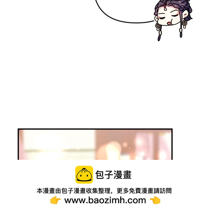 第 134 页