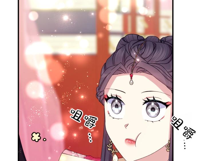 第 135 页