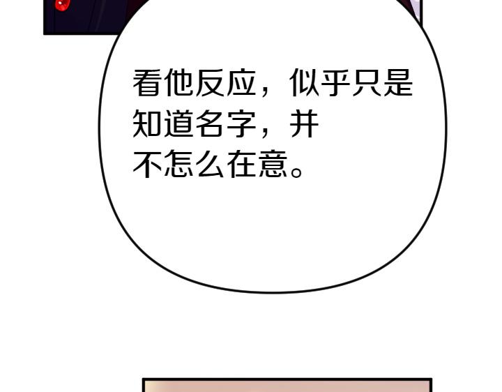 第 137 页