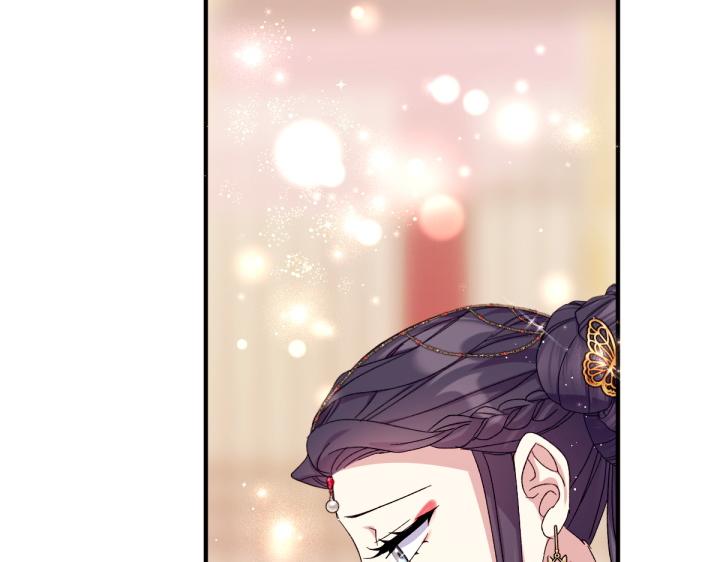 第 138 页