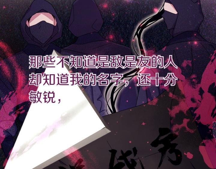 第 141 页
