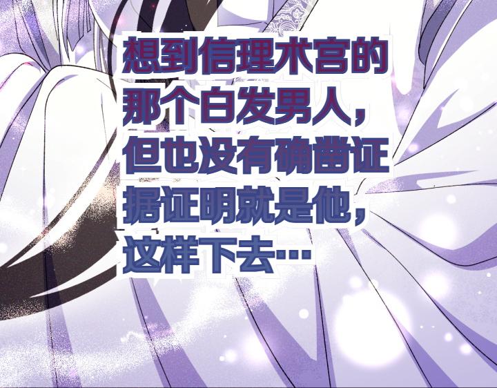 第 146 页