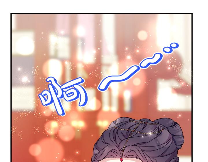 第 148 页