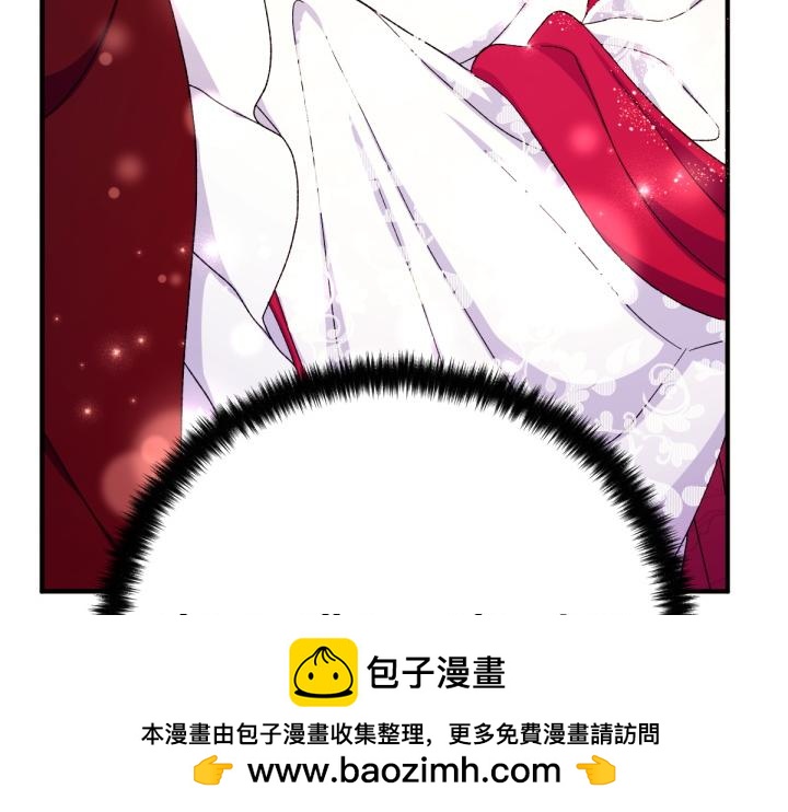 第 150 页