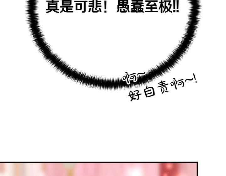 第 151 页