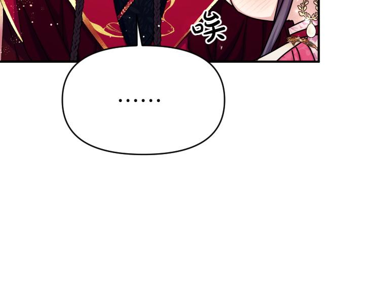 第 153 页