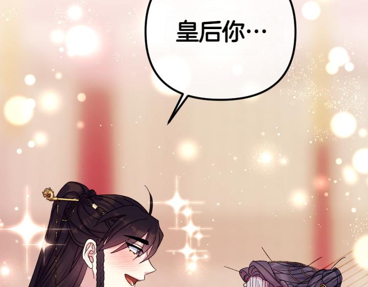 第 157 页