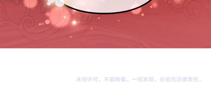 第 160 页