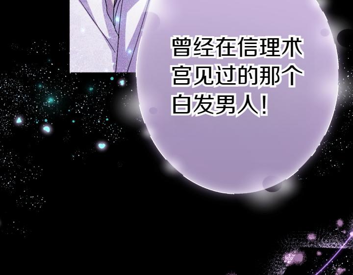 第 94 页
