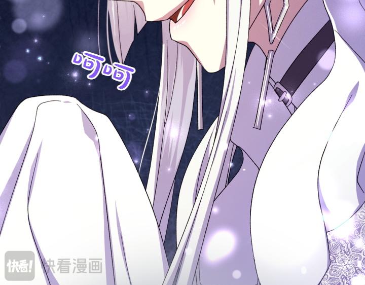 第 99 页