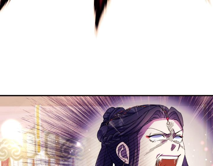 第 101 页