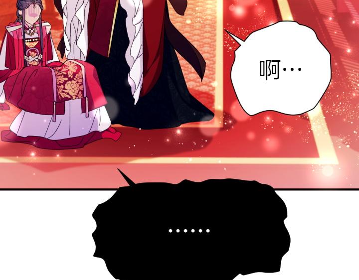 第 103 页