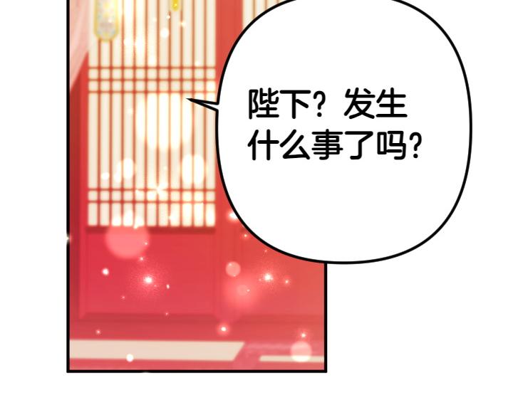 第 105 页