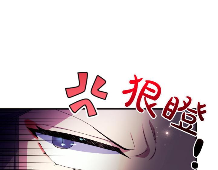 第 109 页