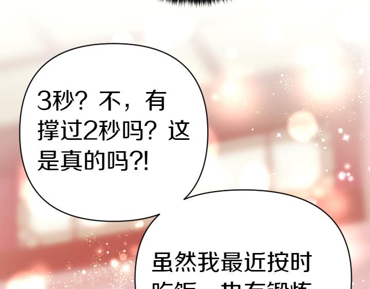 第 113 页