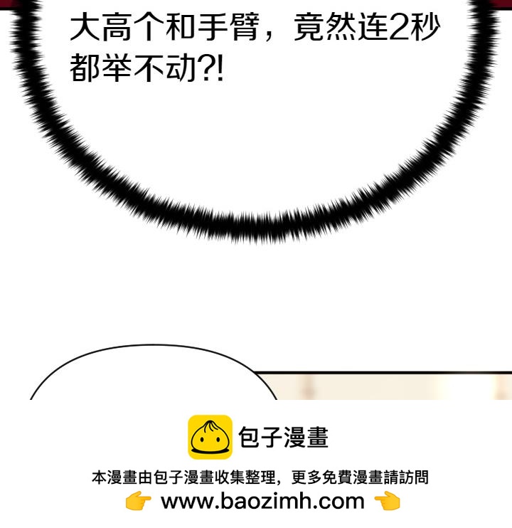 第 120 页