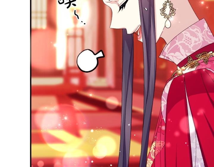 第 122 页