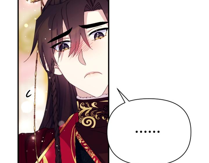 第 125 页