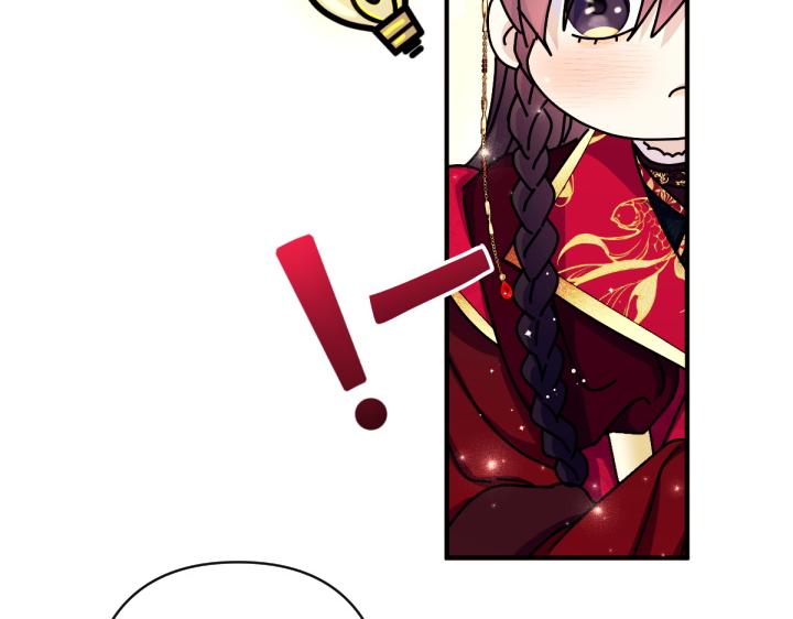 第 127 页