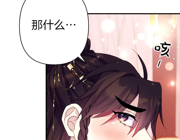 第 128 页
