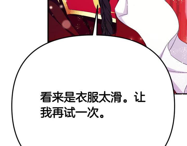 第 130 页
