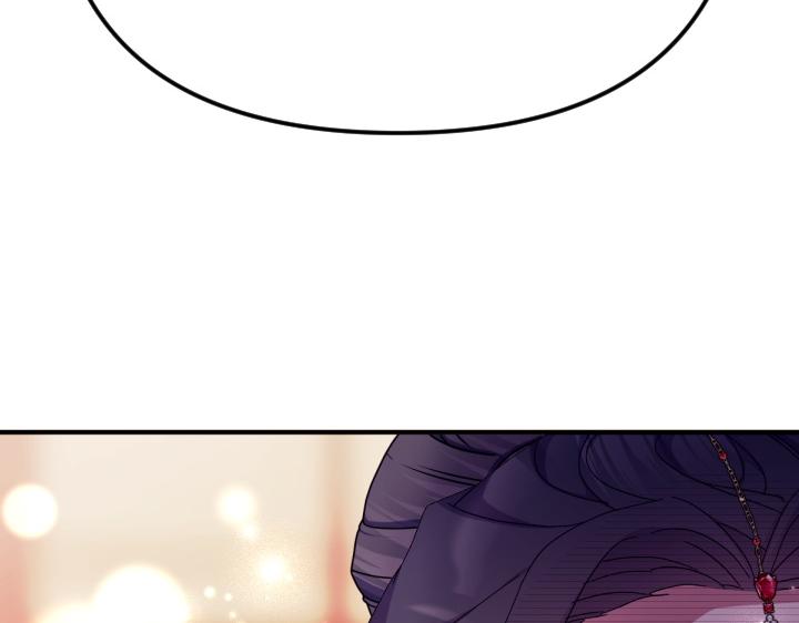 第 131 页
