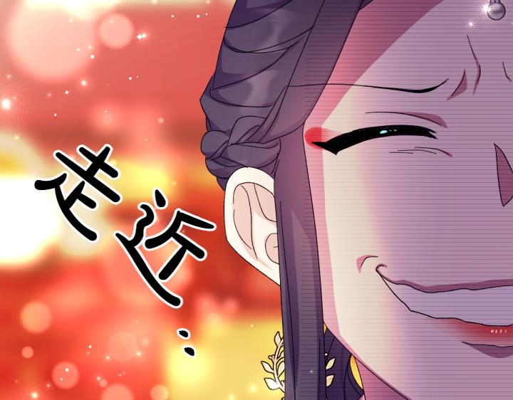第 132 页