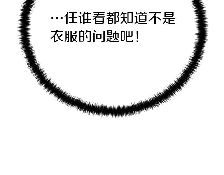 第 134 页
