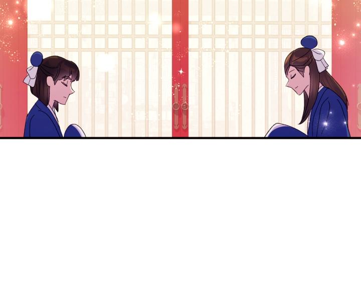 第 136 页