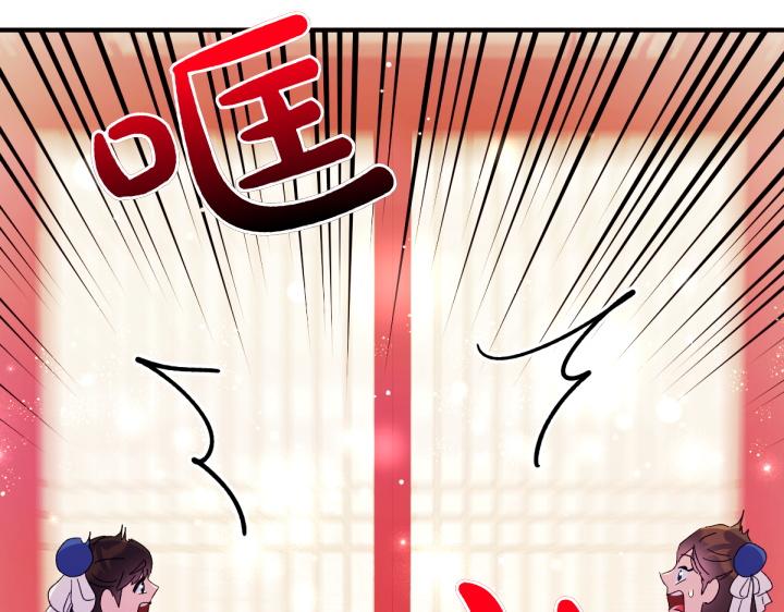 第 137 页