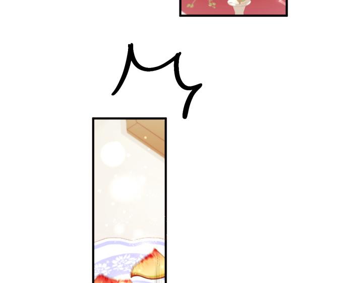 第 140 页