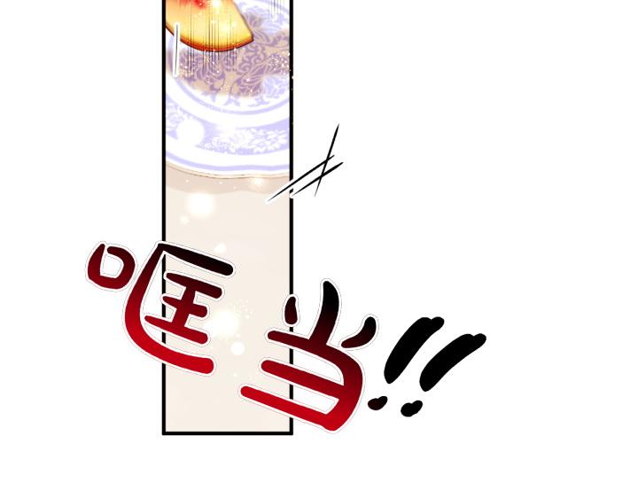 第 141 页