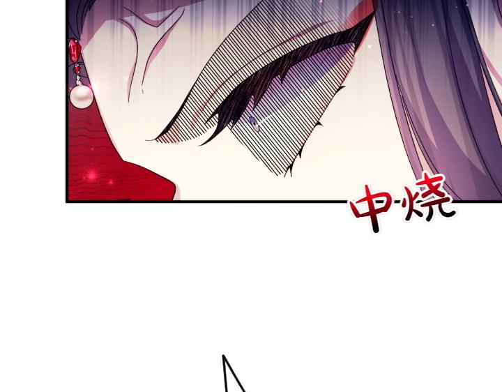 第 143 页