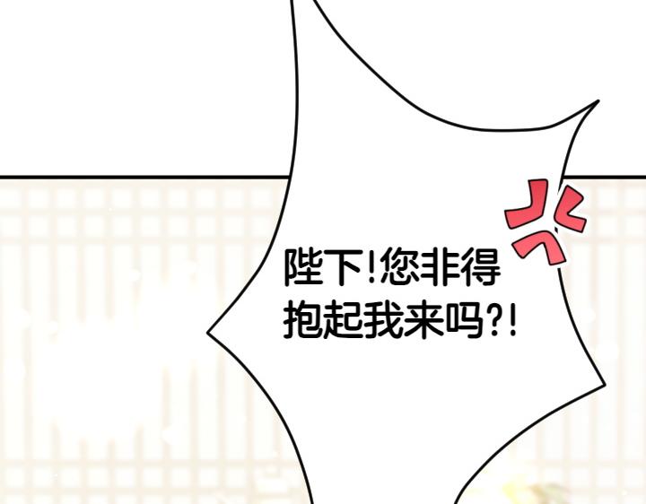 第 144 页