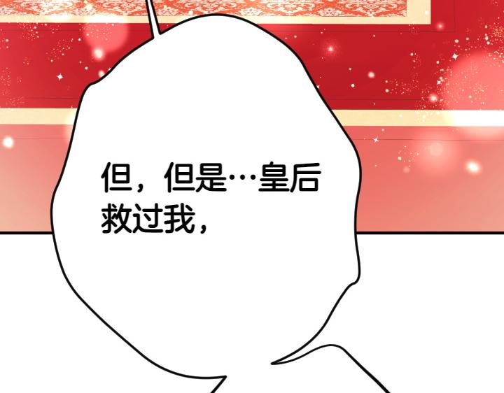 第 147 页