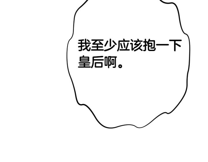 第 148 页