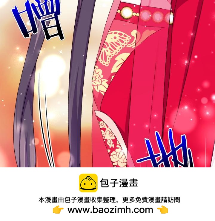 第 150 页