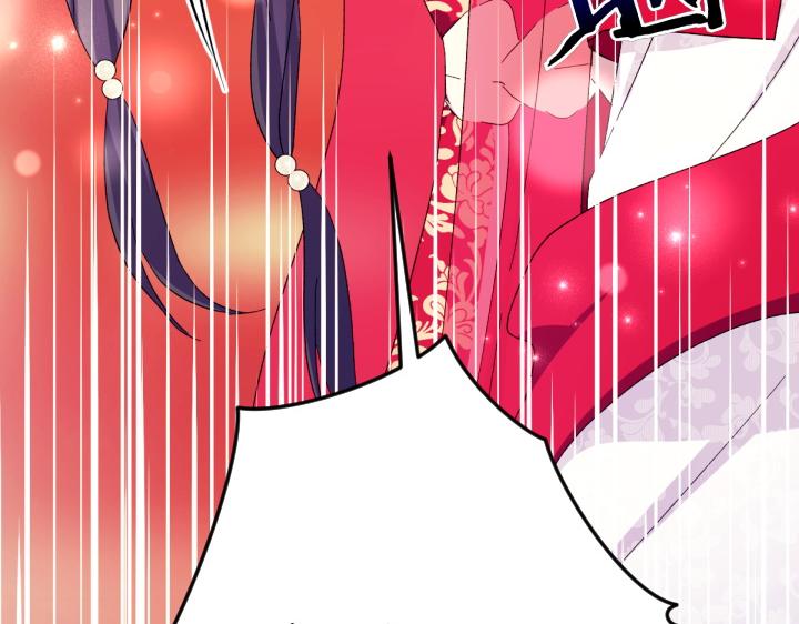 第 151 页