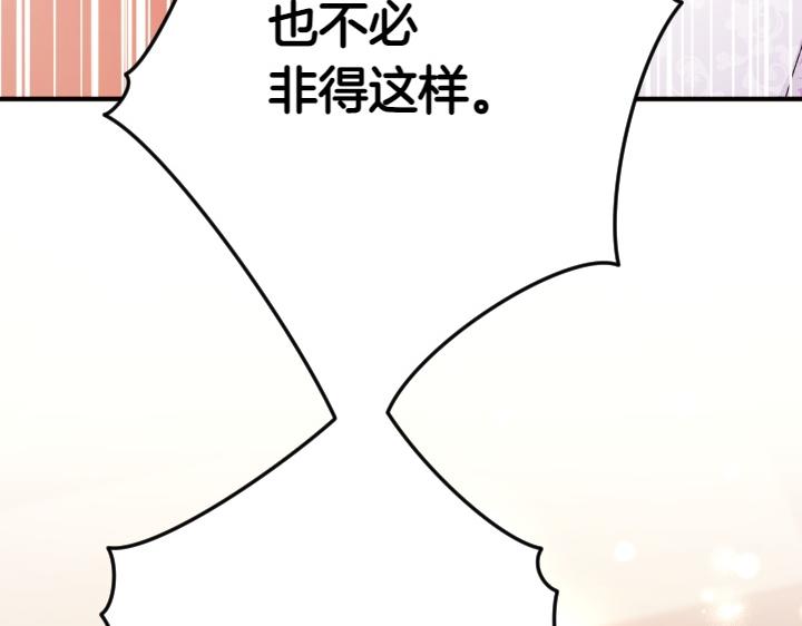 第 152 页