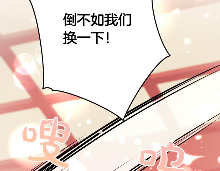 第 153 页